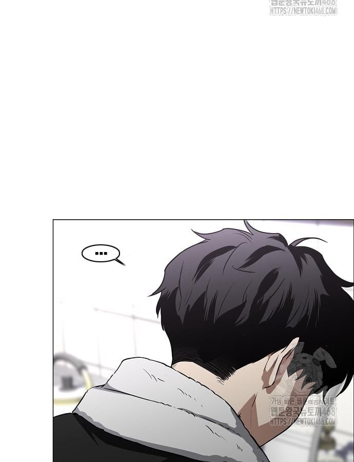Kiếm Vương Chapter 46 - Trang 2