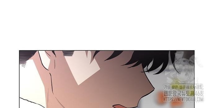 Kiếm Vương Chapter 46 - Trang 2