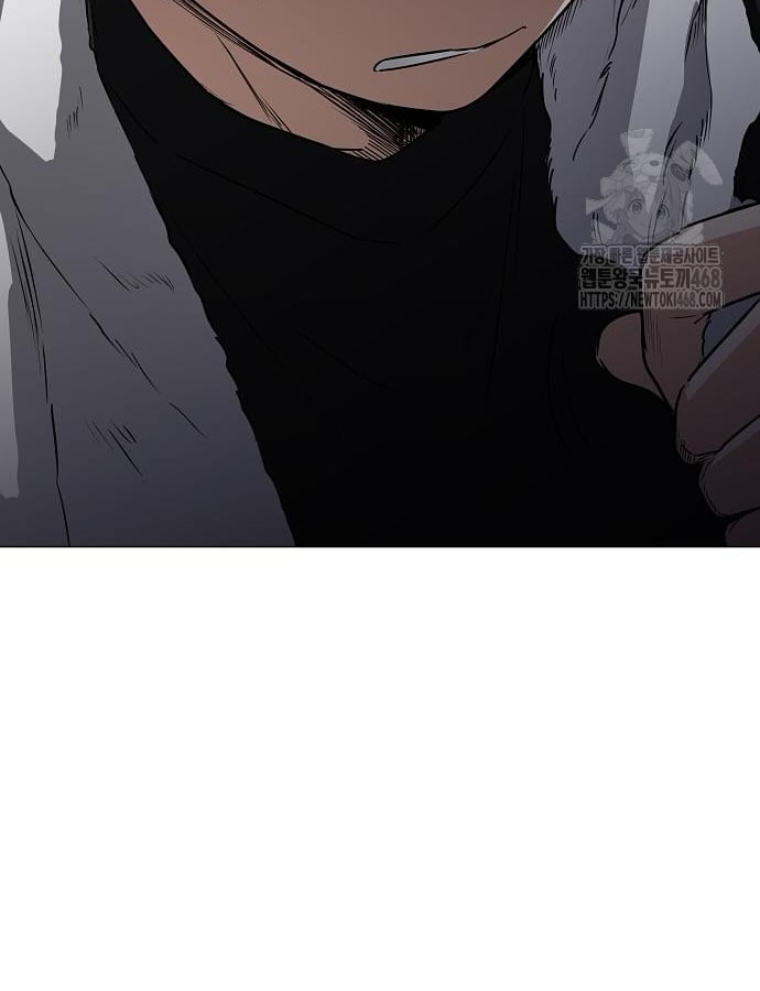 Kiếm Vương Chapter 46 - Trang 2