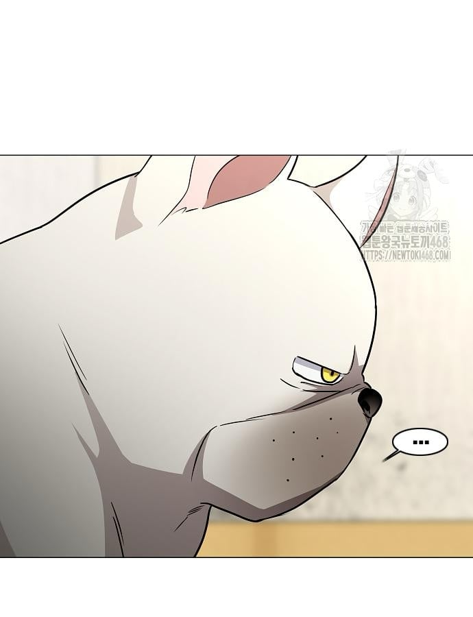 Kiếm Vương Chapter 46 - Trang 2