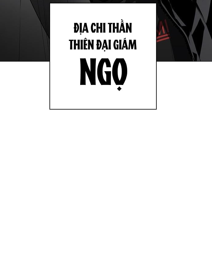 Kiếm Vương Chapter 46 - Trang 2