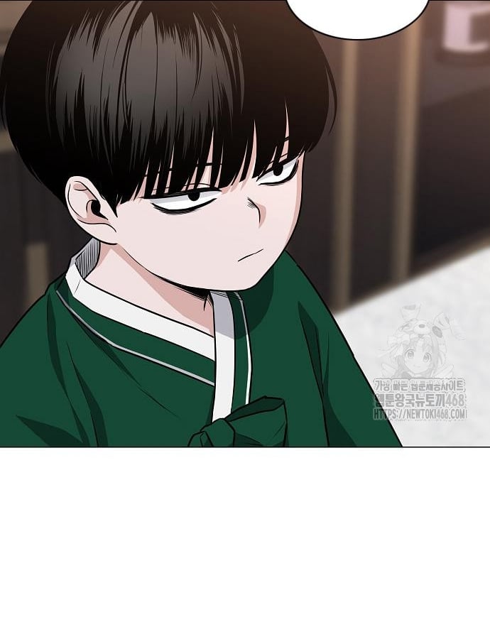 Kiếm Vương Chapter 46 - Trang 2
