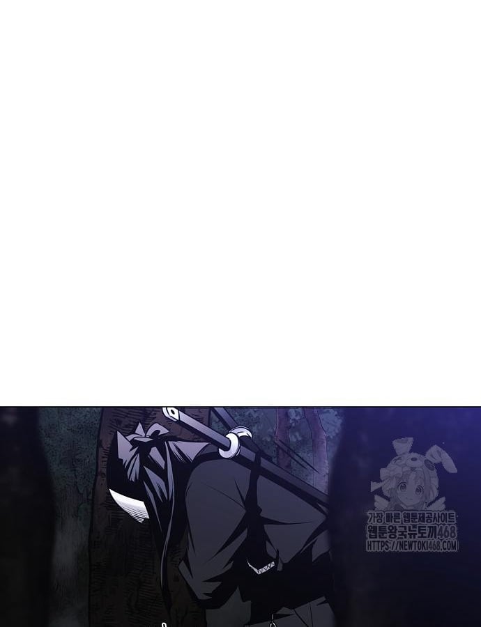 Kiếm Vương Chapter 46 - Trang 2