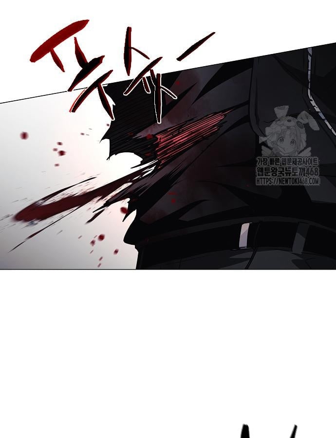 Kiếm Vương Chapter 46 - Trang 2