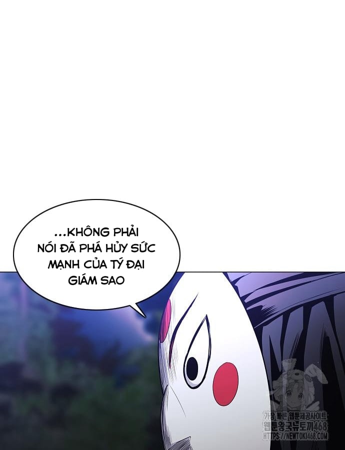 Kiếm Vương Chapter 46 - Trang 2