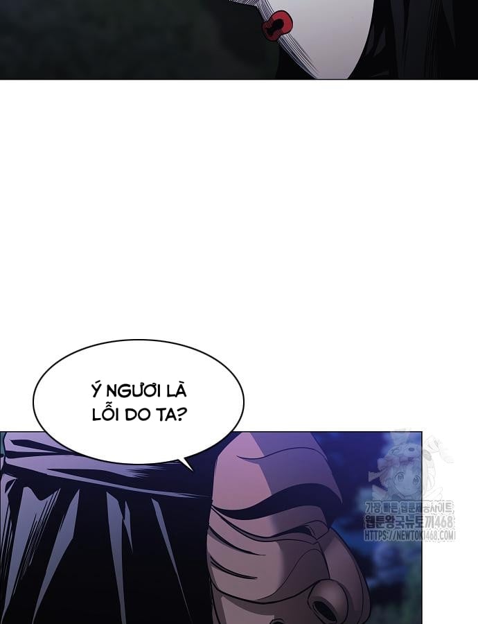 Kiếm Vương Chapter 46 - Trang 2