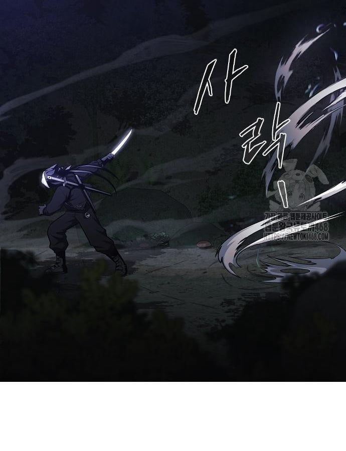 Kiếm Vương Chapter 46 - Trang 2