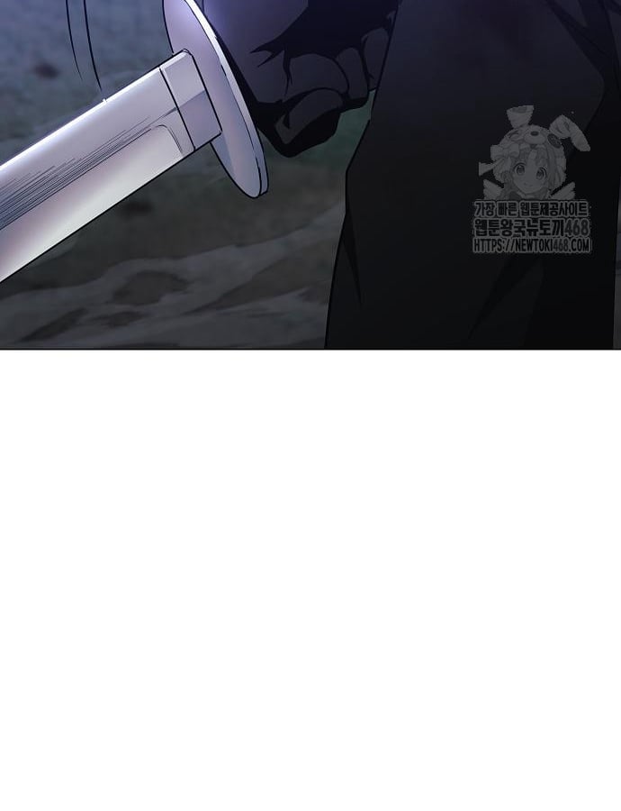 Kiếm Vương Chapter 46 - Trang 2