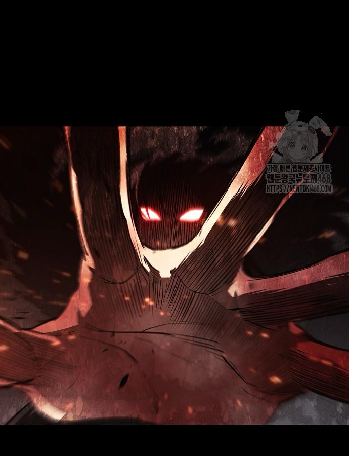 Kiếm Vương Chapter 47 - Trang 2