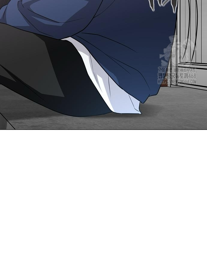 Kiếm Vương Chapter 47 - Trang 2