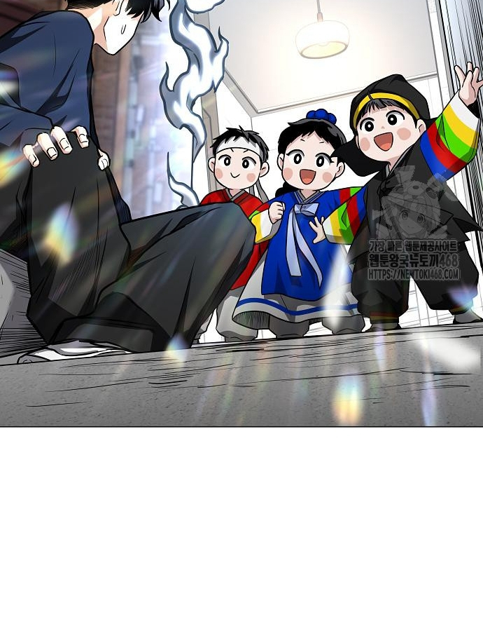 Kiếm Vương Chapter 47 - Trang 2
