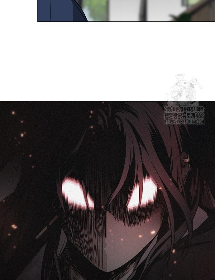 Kiếm Vương Chapter 47 - Trang 2