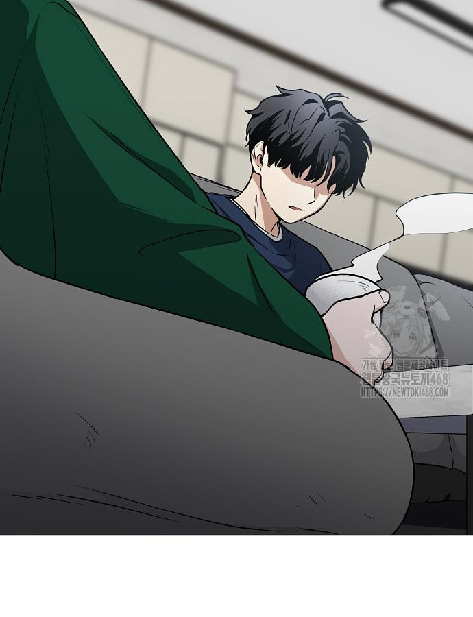 Kiếm Vương Chapter 47 - Trang 2