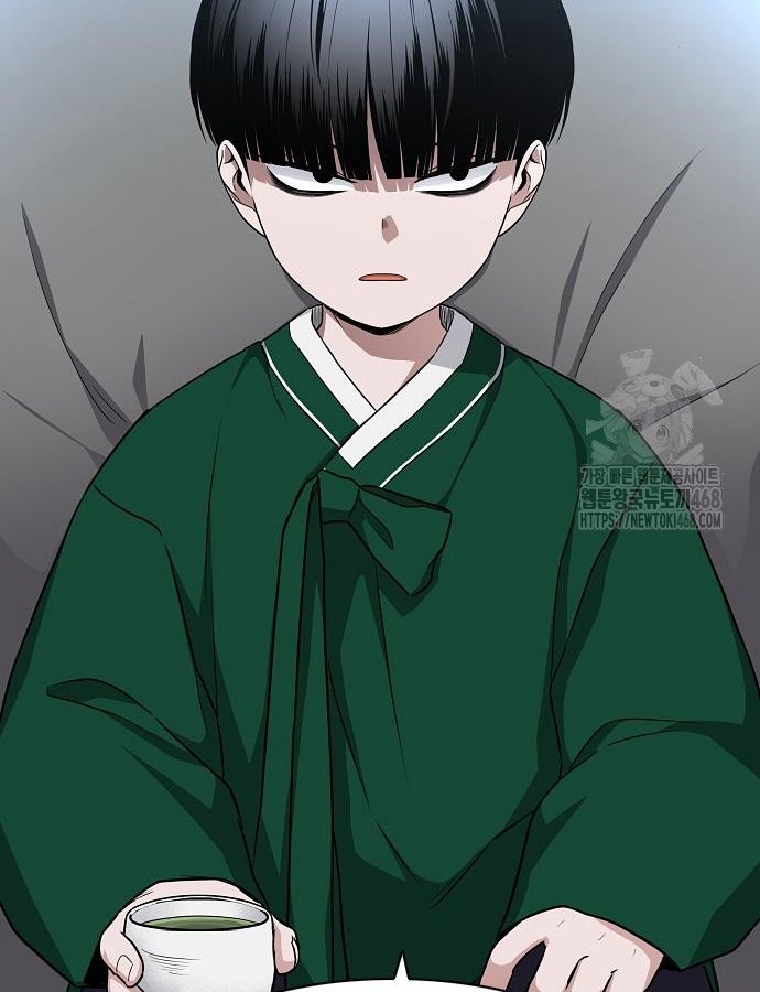 Kiếm Vương Chapter 47 - Trang 2