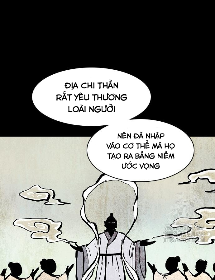 Kiếm Vương Chapter 47 - Trang 2