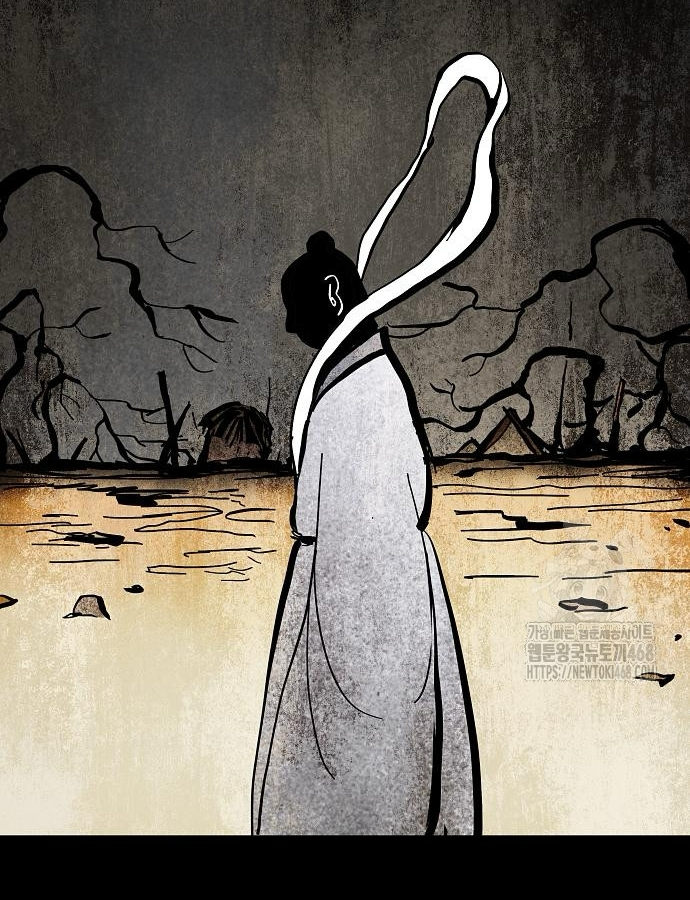 Kiếm Vương Chapter 47 - Trang 2