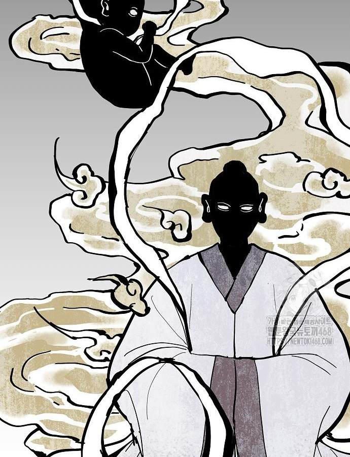 Kiếm Vương Chapter 47 - Trang 2