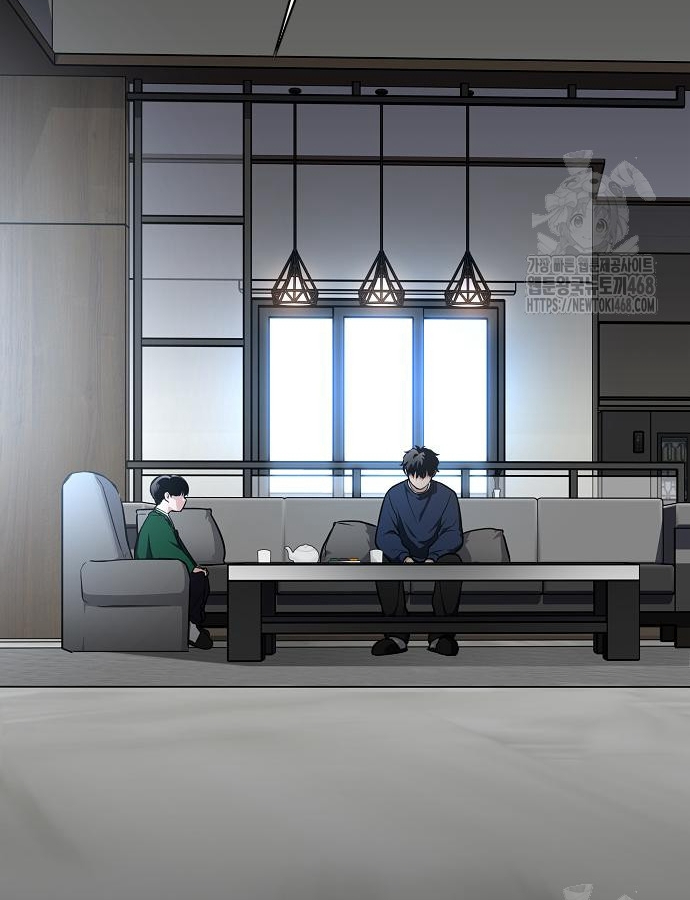 Kiếm Vương Chapter 47 - Trang 2