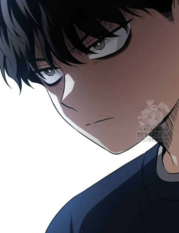 Kiếm Vương Chapter 47 - Trang 2