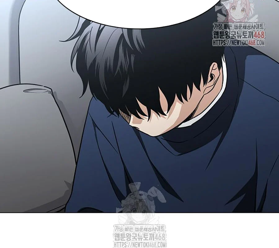 Kiếm Vương Chapter 48 - Trang 2