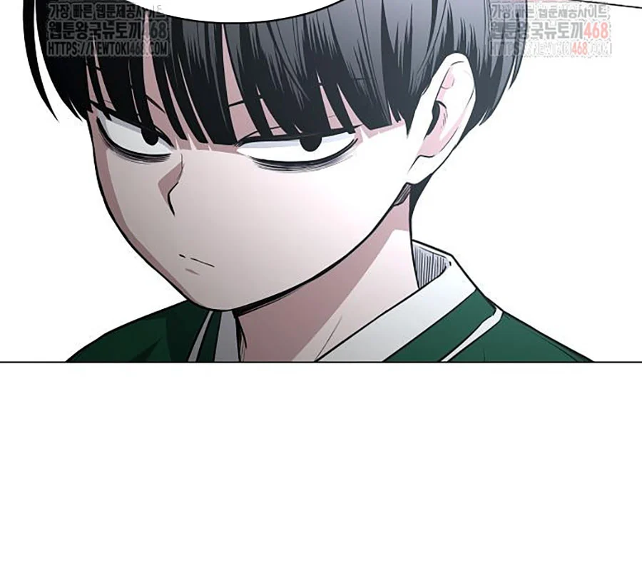 Kiếm Vương Chapter 48 - Trang 2