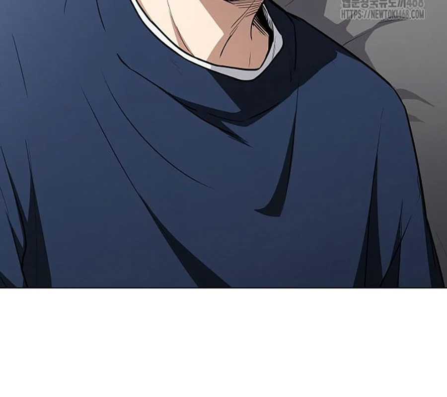 Kiếm Vương Chapter 48 - Trang 2