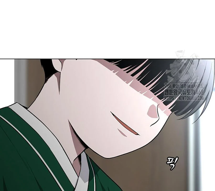 Kiếm Vương Chapter 48 - Trang 2