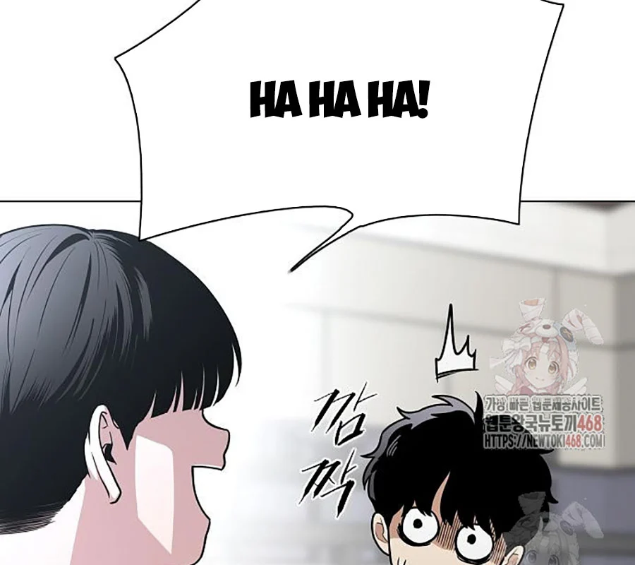Kiếm Vương Chapter 48 - Trang 2