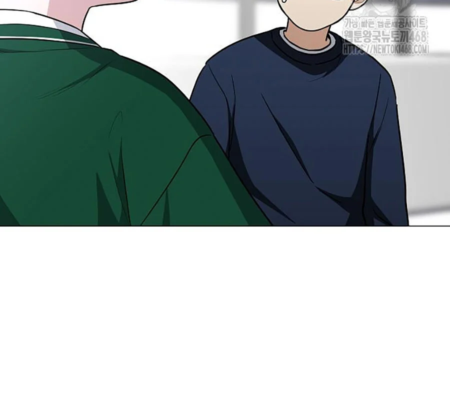Kiếm Vương Chapter 48 - Trang 2