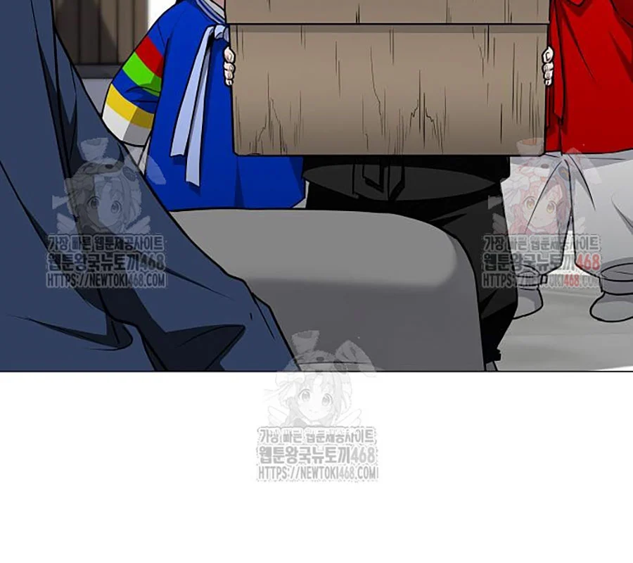 Kiếm Vương Chapter 48 - Trang 2