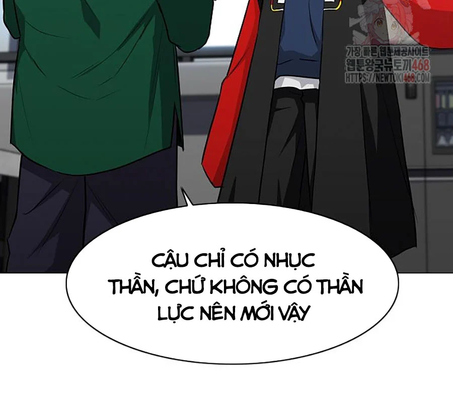Kiếm Vương Chapter 48 - Trang 2