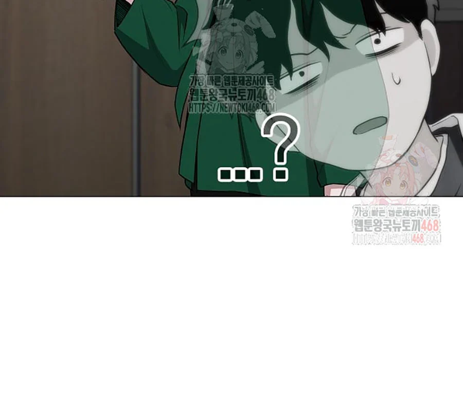 Kiếm Vương Chapter 48 - Trang 2