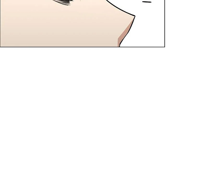 Kiếm Vương Chapter 48 - Trang 2