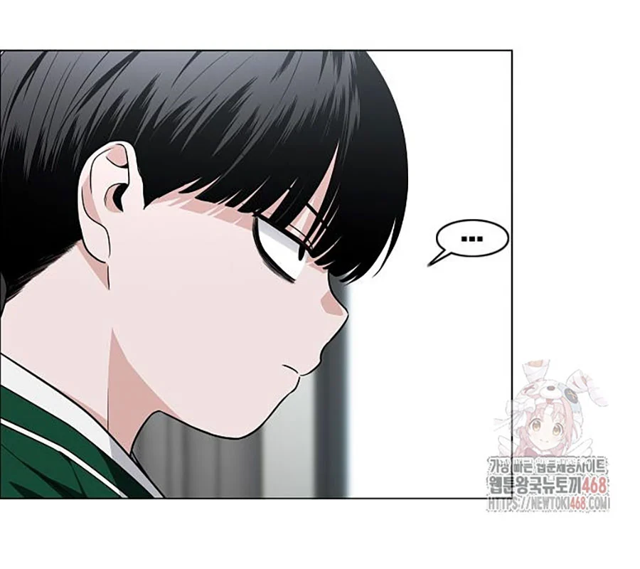 Kiếm Vương Chapter 48 - Trang 2