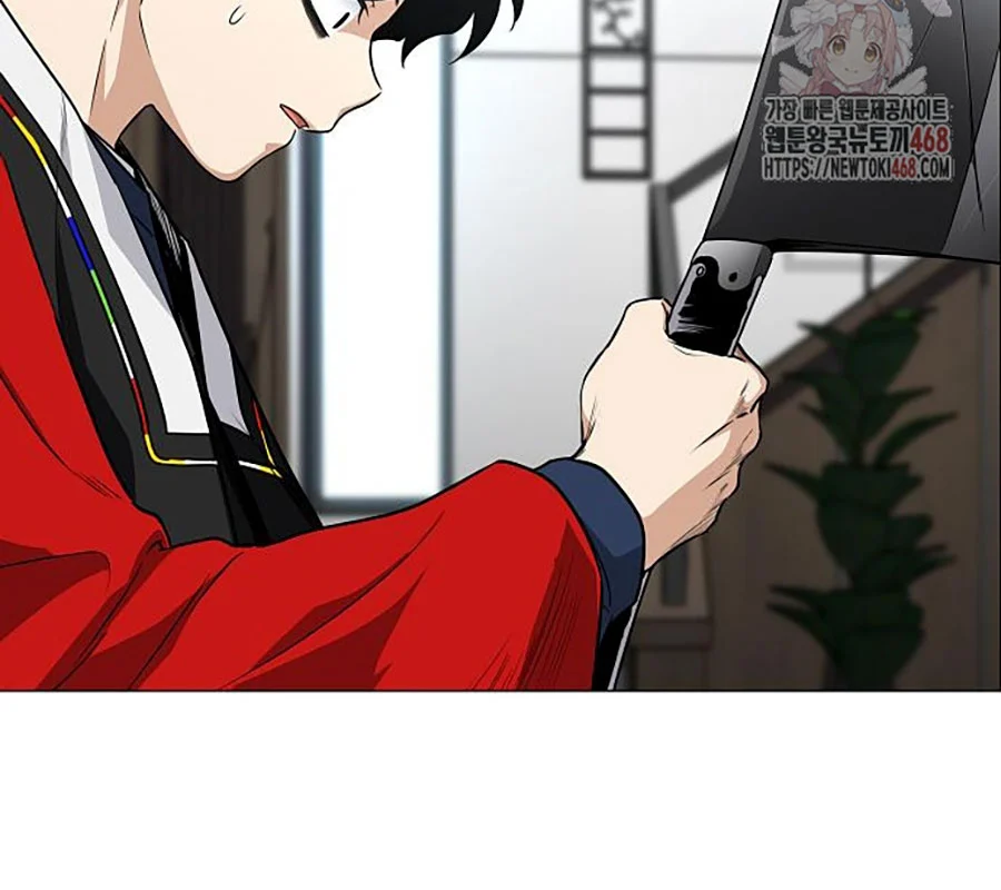 Kiếm Vương Chapter 48 - Trang 2