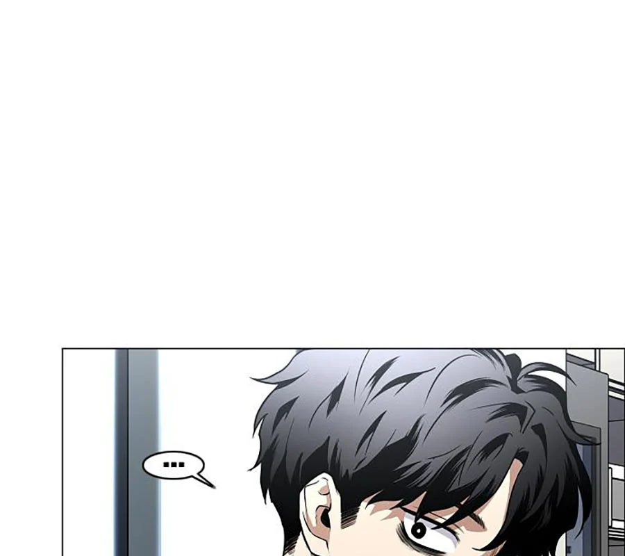 Kiếm Vương Chapter 48 - Trang 2