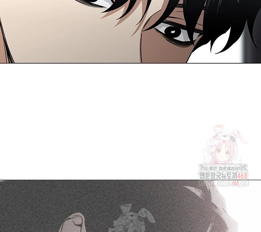 Kiếm Vương Chapter 48 - Trang 2
