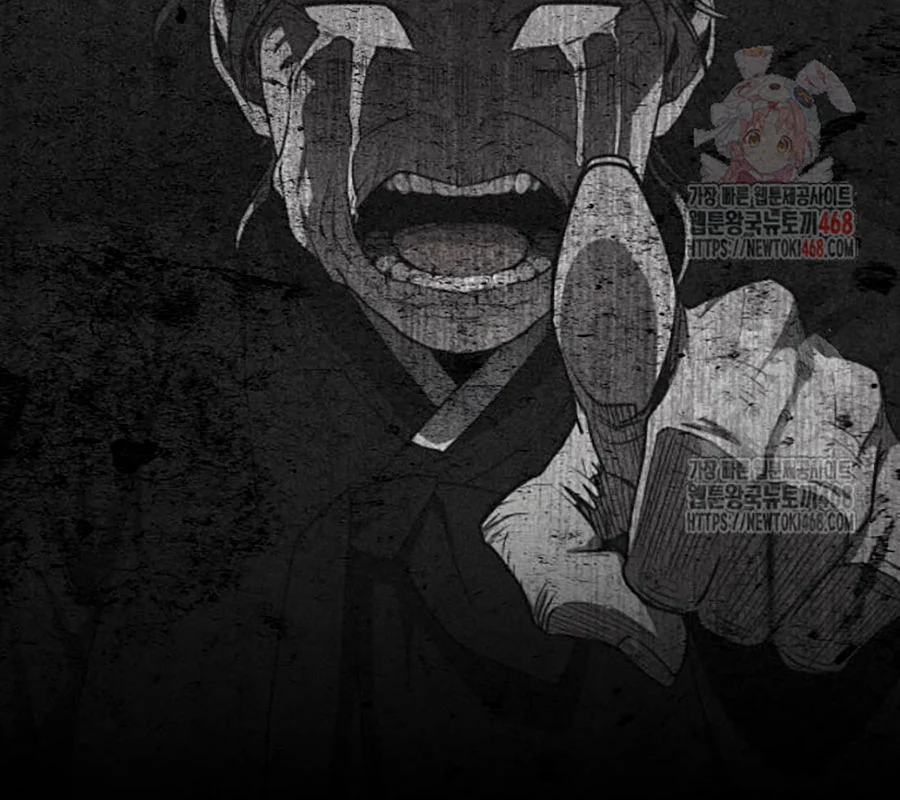 Kiếm Vương Chapter 48 - Trang 2