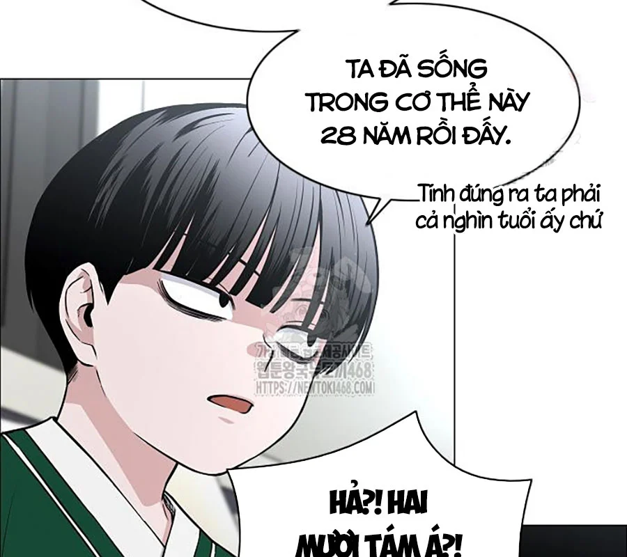 Kiếm Vương Chapter 48 - Trang 2