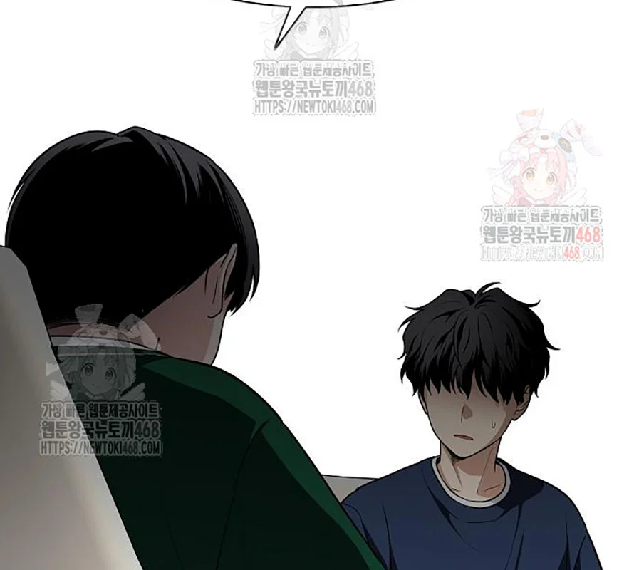 Kiếm Vương Chapter 48 - Trang 2
