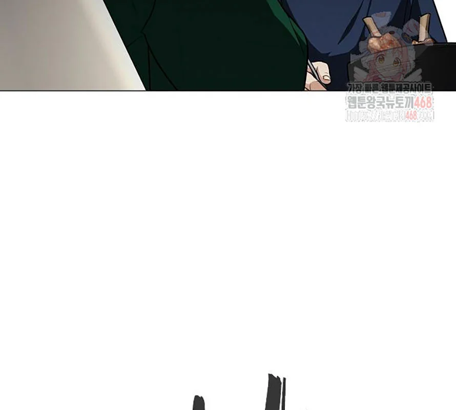 Kiếm Vương Chapter 48 - Trang 2