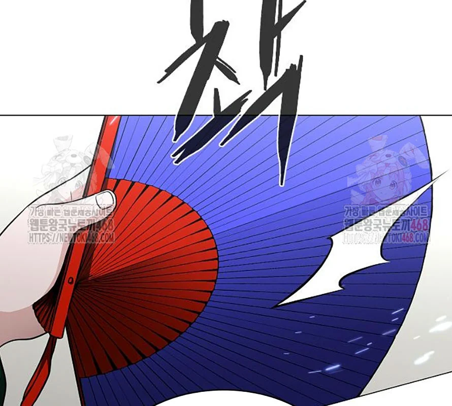 Kiếm Vương Chapter 48 - Trang 2