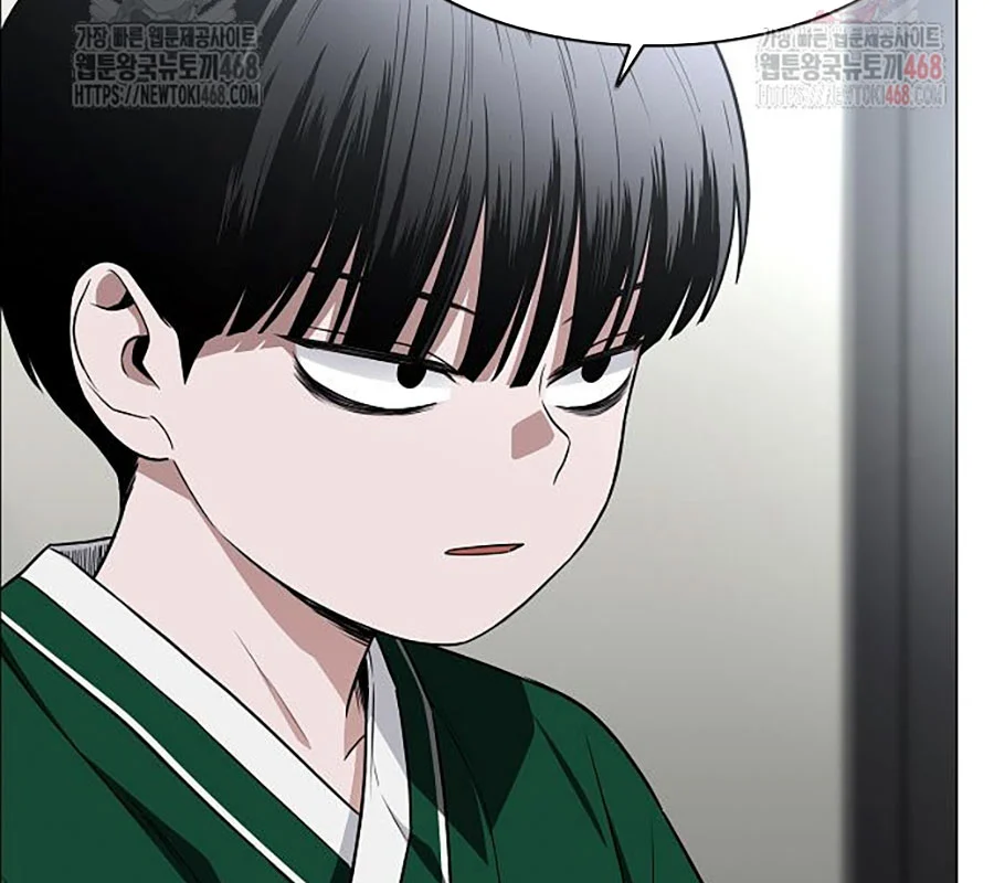 Kiếm Vương Chapter 48 - Trang 2