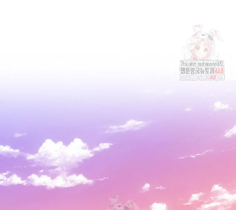 Kiếm Vương Chapter 48 - Trang 2