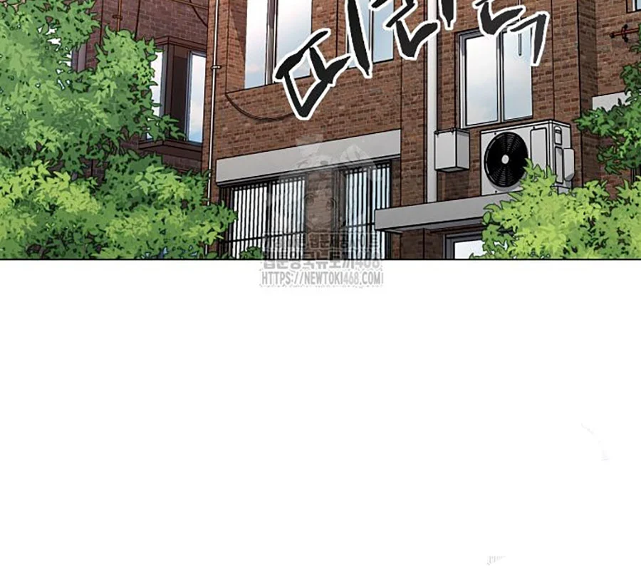 Kiếm Vương Chapter 48 - Trang 2
