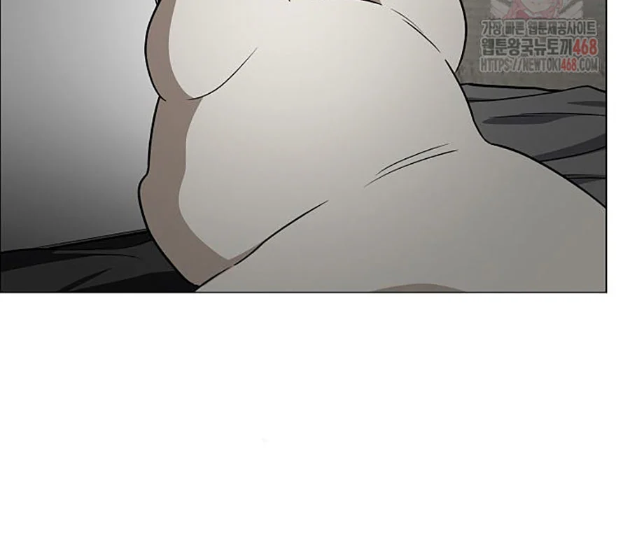 Kiếm Vương Chapter 48 - Trang 2