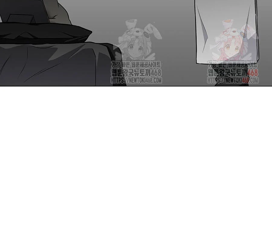 Kiếm Vương Chapter 48 - Trang 2