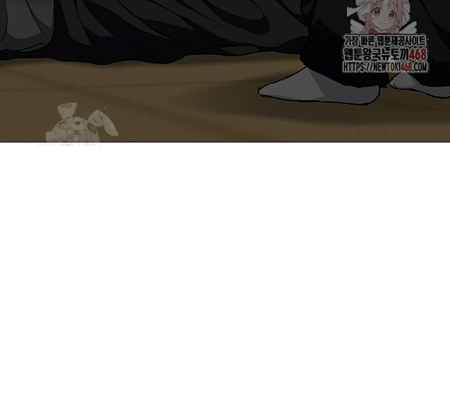 Kiếm Vương Chapter 48 - Trang 2