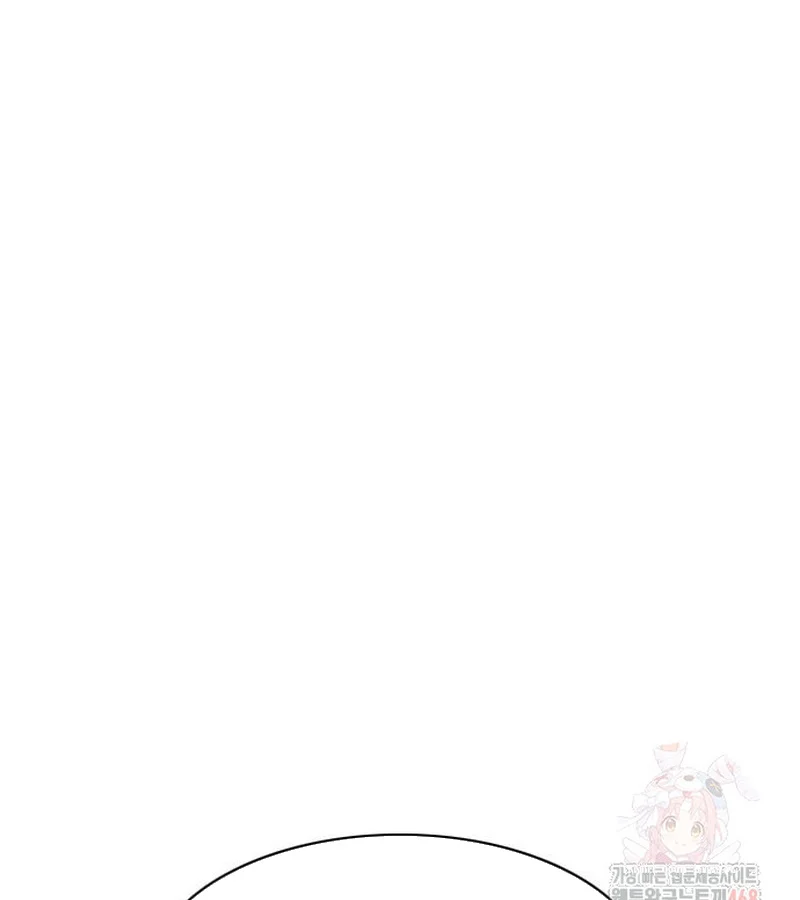Kiếm Vương Chapter 49 - Trang 2