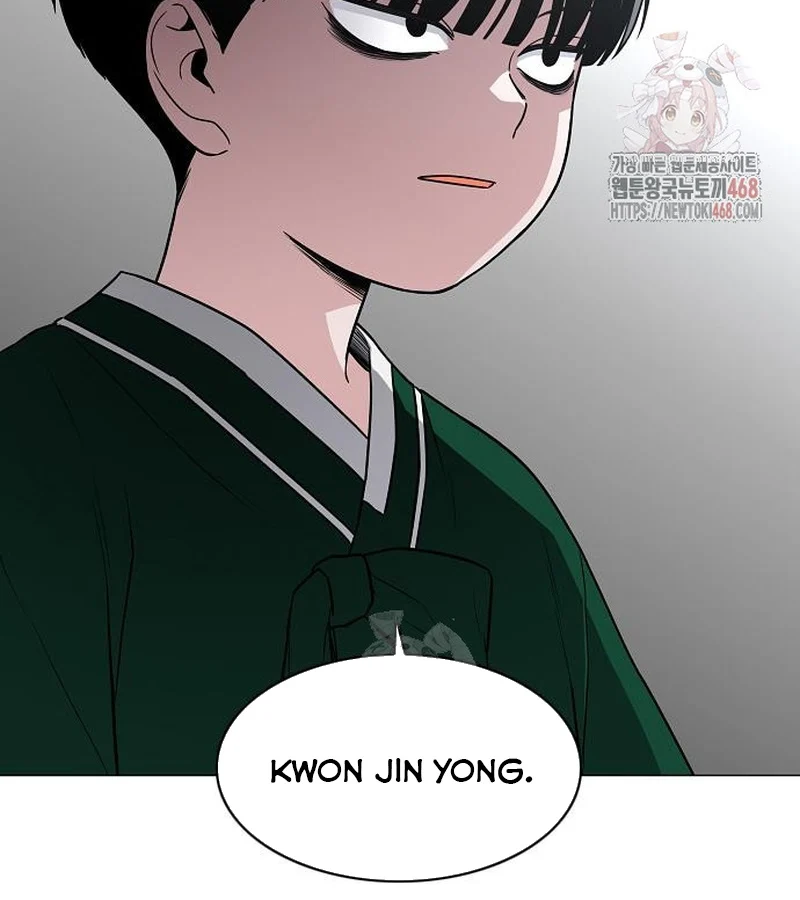 Kiếm Vương Chapter 49 - Trang 2